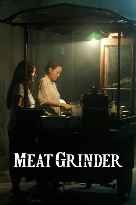 Meat Grinder
